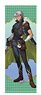 夢職人と忘れじの黒い妖精 スリムタペストリー Vol.1 02 グランフレア (キャラクターグッズ)