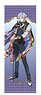 Dream Meister and the Recollected Black Fairy Slim Tapestry Vol.1 06 Adel (Anime Toy)