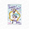 Love Live! Superstar!! B2 Tapestry Tang Keke Chance Day Chance Way! Ver. (Anime Toy)