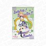 Love Live! Superstar!! B2 Tapestry Sumire Heanna Chance Day Chance Way! Ver. (Anime Toy)