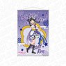 Love Live! Superstar!! B2 Tapestry Ren Hazuki Chance Day Chance Way! Ver. (Anime Toy)