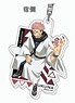 Acrylic Key Ring Jujutsu Kaisen 10 Sukuna AK (Anime Toy)