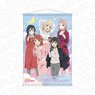 Love Live! Nijigasaki High School School Idol Club B2 Tapestry 2nd Graders Winter Room Wear Ver. (Anime Toy)