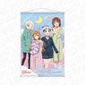 Love Live! Nijigasaki High School School Idol Club B2 Tapestry 3rd Graders Winter Room Wear Ver. (Anime Toy)