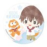Higurashi When They Cry: Sotsu x Sanrio Characters Returns White Dolomite Water Absorption Coaster Keiichi Maebara x We Are Dinosaurs! (Anime Toy)