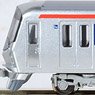 Metropolitan Intercity Railway (Tsukuba Express) Series TX-1000 (07 Formation) Six Car Set (6-Car Set) (Model Train)