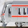 Metropolitan Intercity Railway (Tsukuba Express) Series TX-2000 1st Additional Production Car (70 Formation) Six Car Set (6-Car Set) (Model Train)