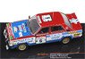 Nissan Datsun Violet GT 1981 Rallye Cote d`Ivoire #6 S.Mehta / M.Doughty (Diecast Car)