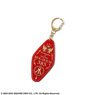 Final Fantasy XI Mog Houses Key Ring [San d`Oria] (Anime Toy)