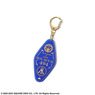 Final Fantasy XI Mog Houses Key Ring [Bastok] (Anime Toy)