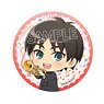 Attack on Titan [Especially Illustrated] Can Badge (Concert) Eren (Anime Toy)