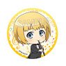Attack on Titan [Especially Illustrated] Can Badge (Concert) Armin (Anime Toy)