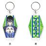 Blue Lock Motel Key Ring SA Yoichi Isagi (Anime Toy)