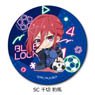 Blue Lock Leather Badge SC Hyoma Chigiri (Anime Toy)