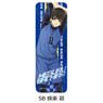 Blue Lock Leather Badge (Long) SB Meguru Bachira (Anime Toy)