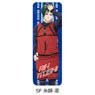 Blue Lock Leather Badge (Long) SF Rin Itoshi (Anime Toy)