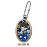 Blue Lock Wood Charm SB Meguru Bachira (Anime Toy)