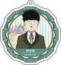 TV Animation [Mob Psycho 100 III] [Especially Illustrated] Acrylic Key Ring [Suits Ver.] (1) Shigeo Kageyama (Anime Toy)