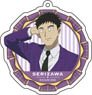 TV Animation [Mob Psycho 100 III] [Especially Illustrated] Acrylic Key Ring [Suits Ver.] (5) Katsuya Serizawa (Anime Toy)