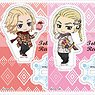 Tokyo Revengers Trading Acrylic Stand [Present for you] Ver. (Set of 9) (Anime Toy)
