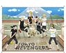 TV Animation [Tokyo Revengers] Tapestry in Public Bath (Anime Toy)