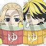 TV Animation [Tokyo Revengers] Trading Mini Acrylic Stand in Public Bath Mini Chara Ver. (Set of 7) (Anime Toy)