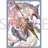 Chara Sleeve Collection Mat Series Granblue Fantasy [Beast of Destruction and Trampling] Enyo (No.MT1449) (Card Sleeve)