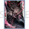 Chara Sleeve Collection Mat Series Granblue Fantasy [Disenchanted Sword Devil] Azusa (No.MT1451) (Card Sleeve)