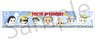 TV Animation [Tokyo Revengers] Muffler Towel in Public Bath (Anime Toy)