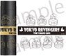 TV Animation [Tokyo Revengers] Stainless Thermo Bottle in Public Bath (Anime Toy)