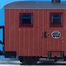 (OO-9) GR-570A FR Quarryman Coach, Red (Model Train)