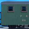(OO-9) GR-590A FR Quarryman Coach, Green, Brake Coach (Single Balcony) (Model Train)