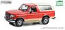 1994 Ford Bronco - Eddie Bauer Edition - Electric Red Metallic and Tucson Bronze (ミニカー)