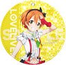 [Love Live!] Leather Coaster Key Ring E Rin Hoshizora (Anime Toy)