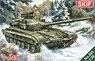 T-64B Main Battle Tank (Plastic model)