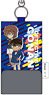 Detective Conan Reel Key Case Conan & Haibara (Anime Toy)