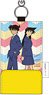 Detective Conan Reel Key Case Shinichi & Ran (Anime Toy)