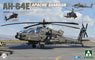 AH-64E アパッチ・ガーディアン 攻撃ヘリコプター (プラモデル)
