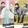 Haikyu!! Charanap Collection Vol.3 - Autumn & Winter - Box.B (Set of 8) (Anime Toy)