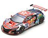 Team Hong Kong - Honda NSX GT3 Evo No.25 FIA Motorsport Games GT Sprint Cup 2022 Marchy Lee (ミニカー)