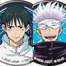 [Jujutsu Kaisen 0 the Movie] Can Badge Collection (Set of 5) (Anime Toy)