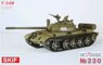 Tank T-54B w/Etching Parts & Resin Part (Plastic model)