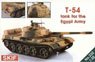 T-54 for The Egypt Army w/Etching Parts & Resin Part (Plastic model)
