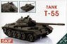 T-55 w/Etching Parts & Resin Part (Plastic model)
