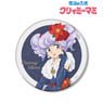 Creamy Mami, the Magic Angel [Especially Illustrated] Creamy Mami Winter Four Seasons Flower Dress Ver. Big Can Badge (Anime Toy)