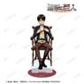Attack on Titan [Especially Illustrated] Eren Tea Time Ver. Extra Large Acrylic Stand (Anime Toy)