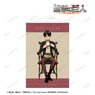 Attack on Titan [Especially Illustrated] Eren Tea Time Ver. B2 Tapestry (Anime Toy)