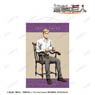Attack on Titan [Especially Illustrated] Erwin Tea Time Ver. B2 Tapestry (Anime Toy)