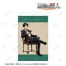 Attack on Titan [Especially Illustrated] Levi Tea Time Ver. B2 Tapestry (Anime Toy)