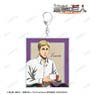 Attack on Titan [Especially Illustrated] Erwin Tea Time Ver. Big Acrylic Key Ring (Anime Toy)